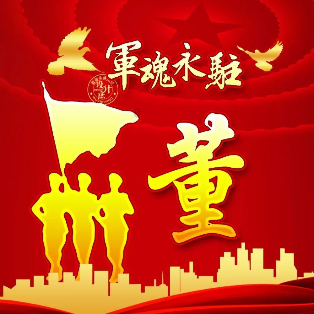保时捷EK改色膜云杉绿，也忒忒好看了叭！！